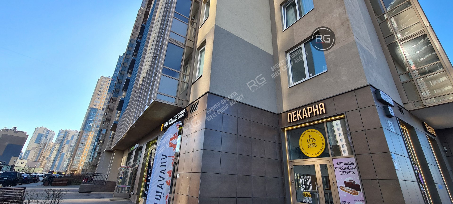   1-к квартира, 42 кв.м. 