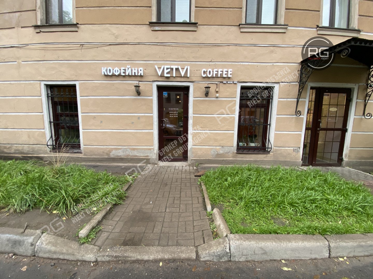   Аренда Пекарни!, 50 кв.м. 