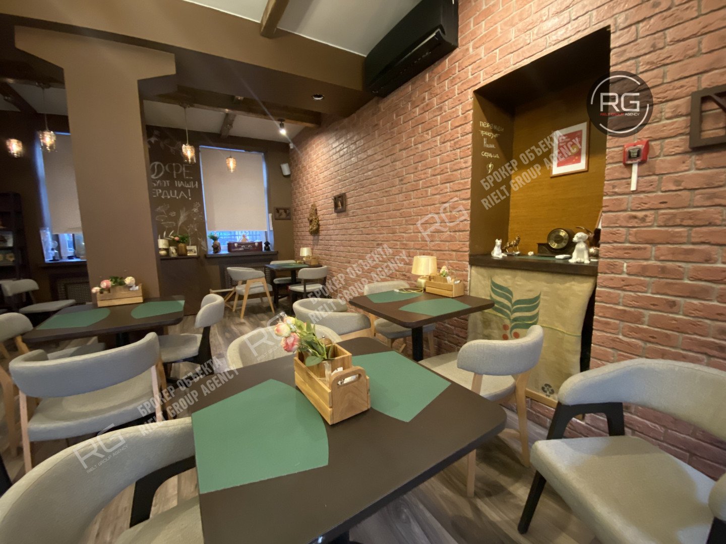  Аренда Пекарни! 