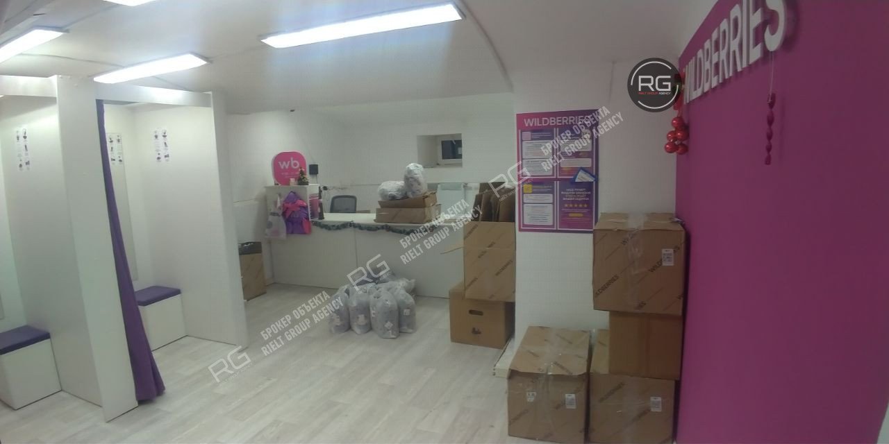   Готовый арендный бизнес, 173 м2, 173 кв.м. 