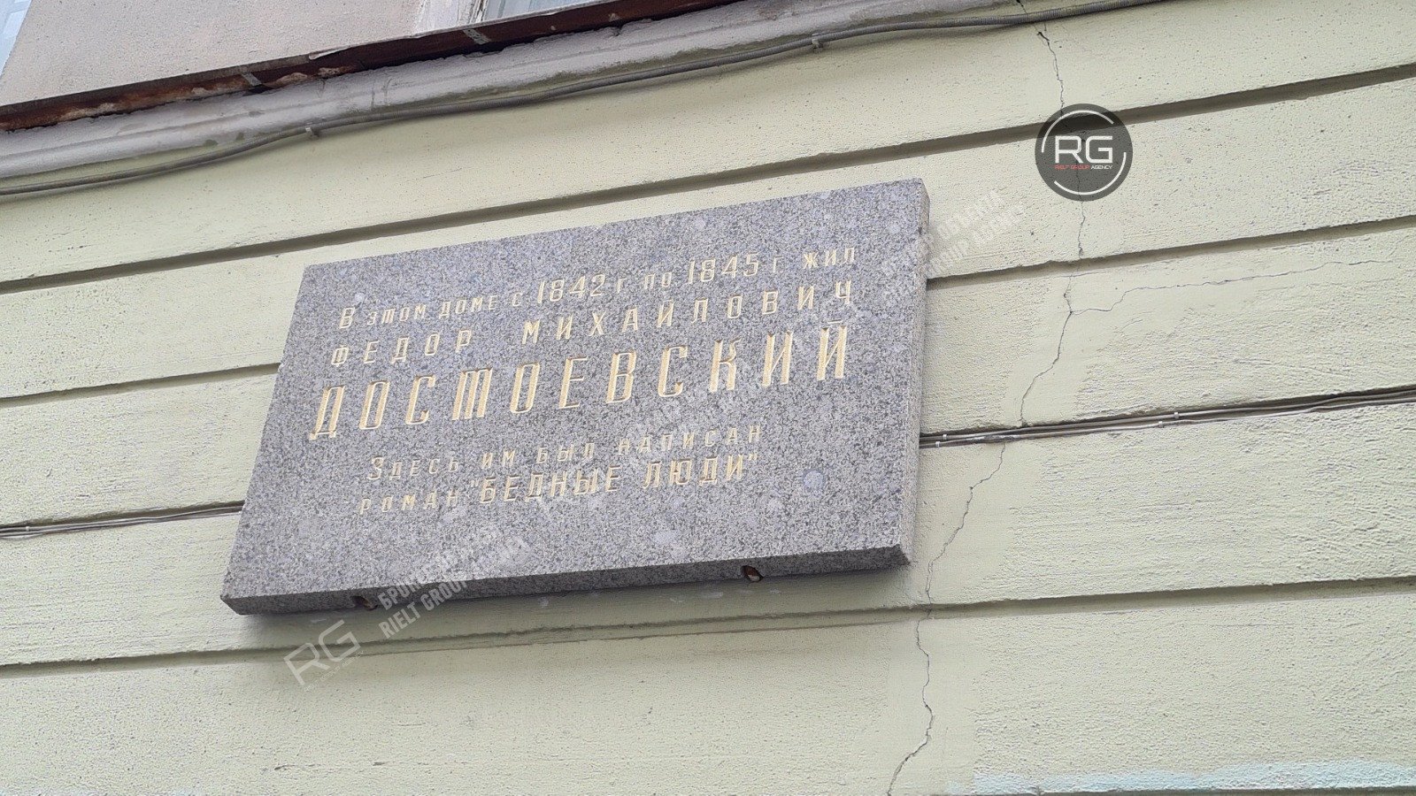   Уникальное предложение!, 104 кв.м. 